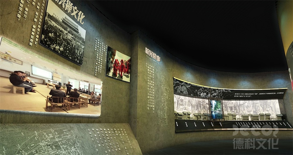 博物館裝修價格中建筑結構加固和改造的費用如何估算